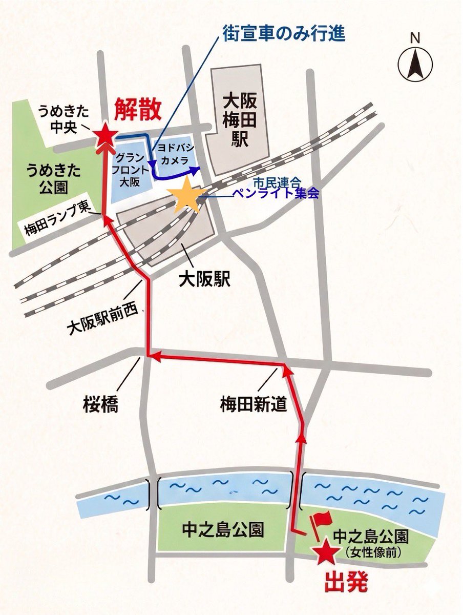 0426デモ行進 tweet media