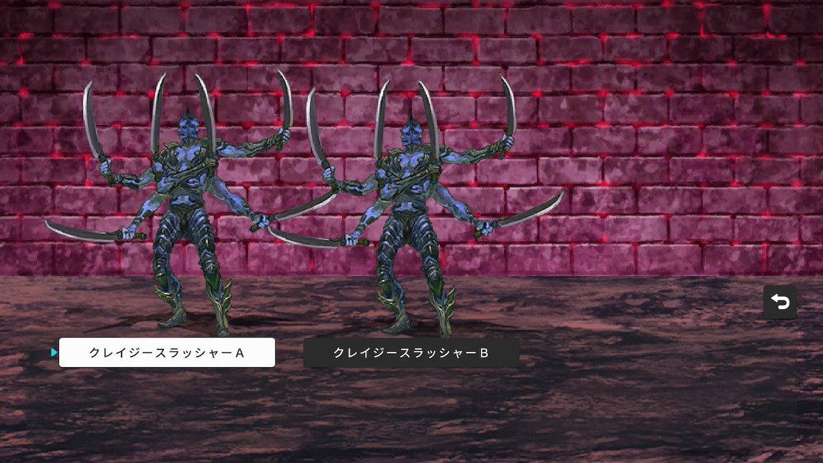 にゅんにゅん@ｵﾌﾄｩﾝ| ・ω・)ふとつむりさん！ tweet media