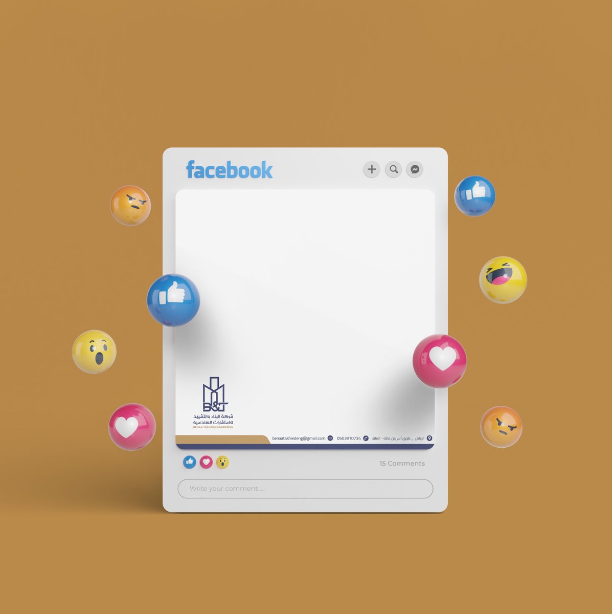 تصميم لوقو شعار | بروفايل | هوية تجارية بصرية tweet media