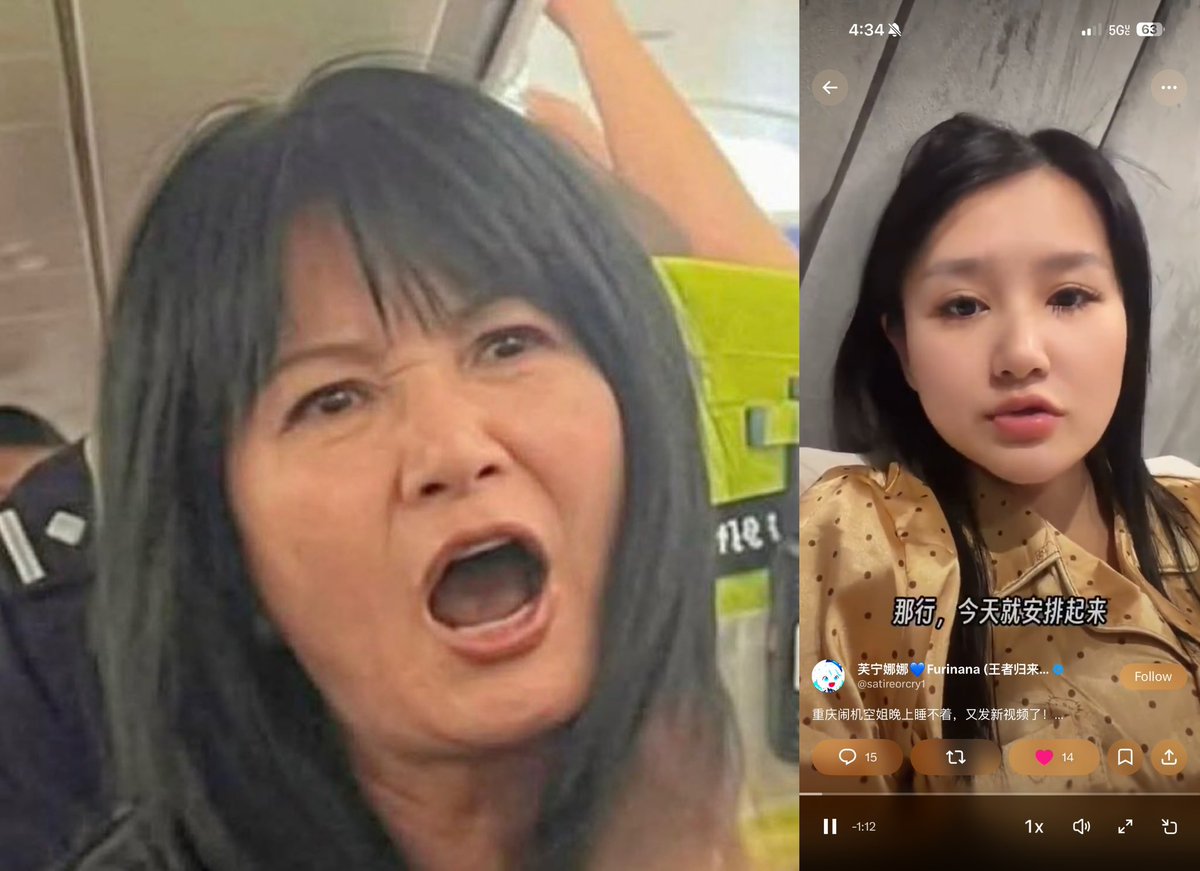 芙宁娜娜💙Furinana (王者归来版） tweet media