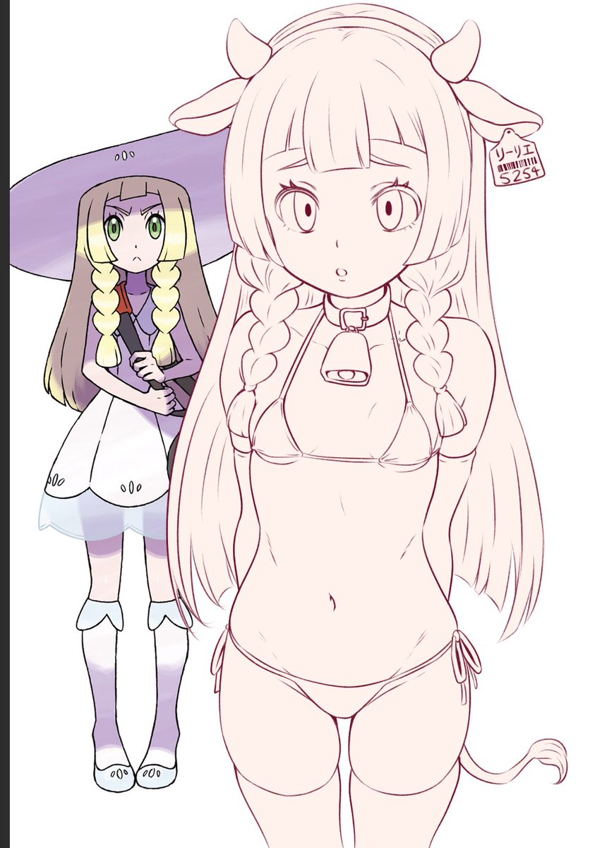 Lillie / リーリエ WIP
