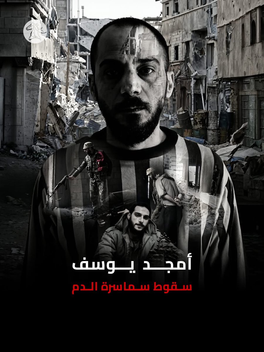 Abdulrahman Matar tweet media