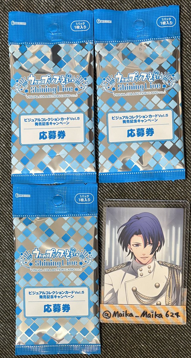 まいか tweet media