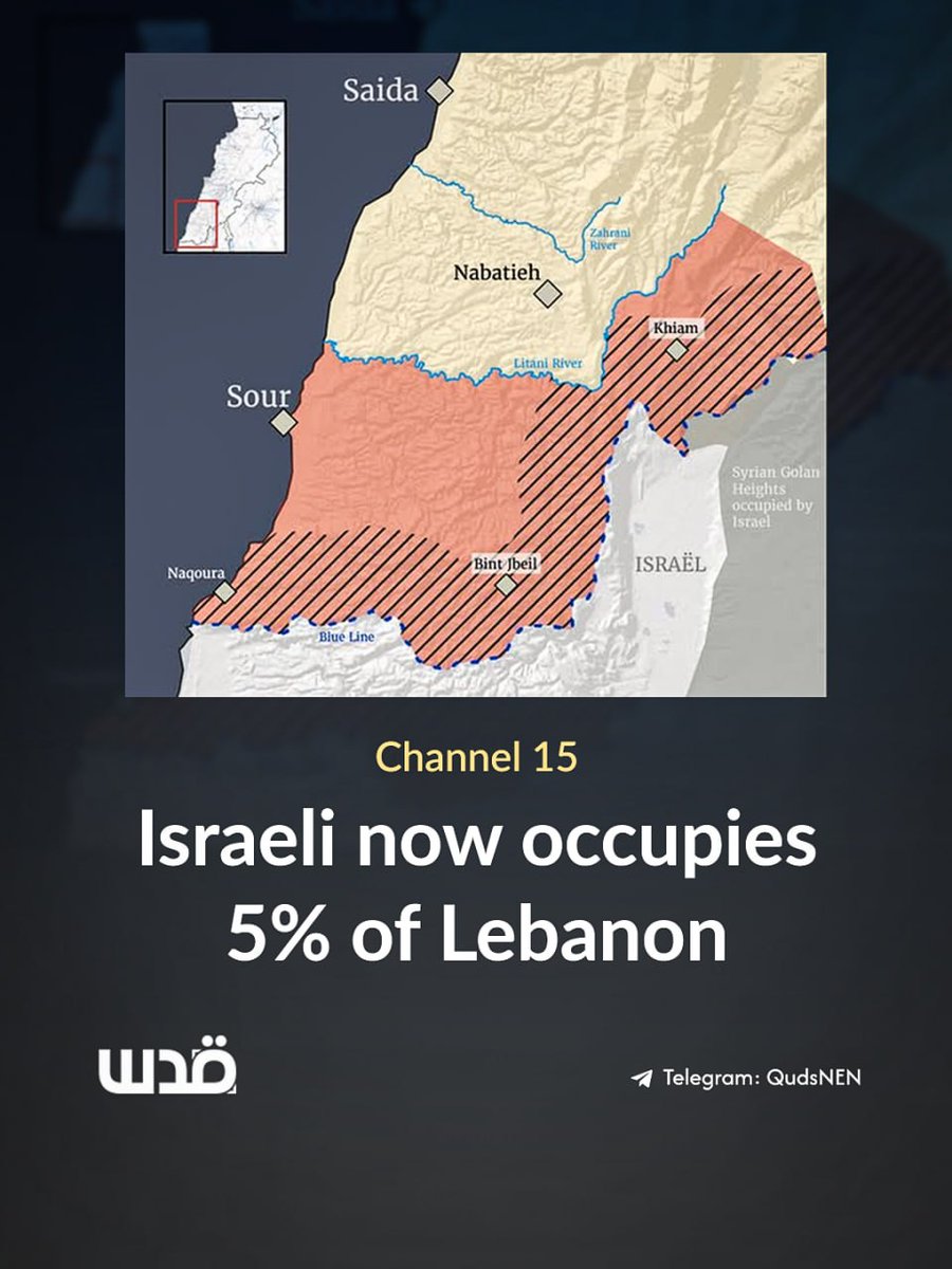 Quds News Network tweet media