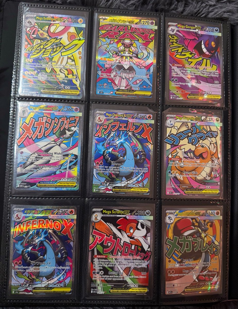 poke ella🌟 tweet media