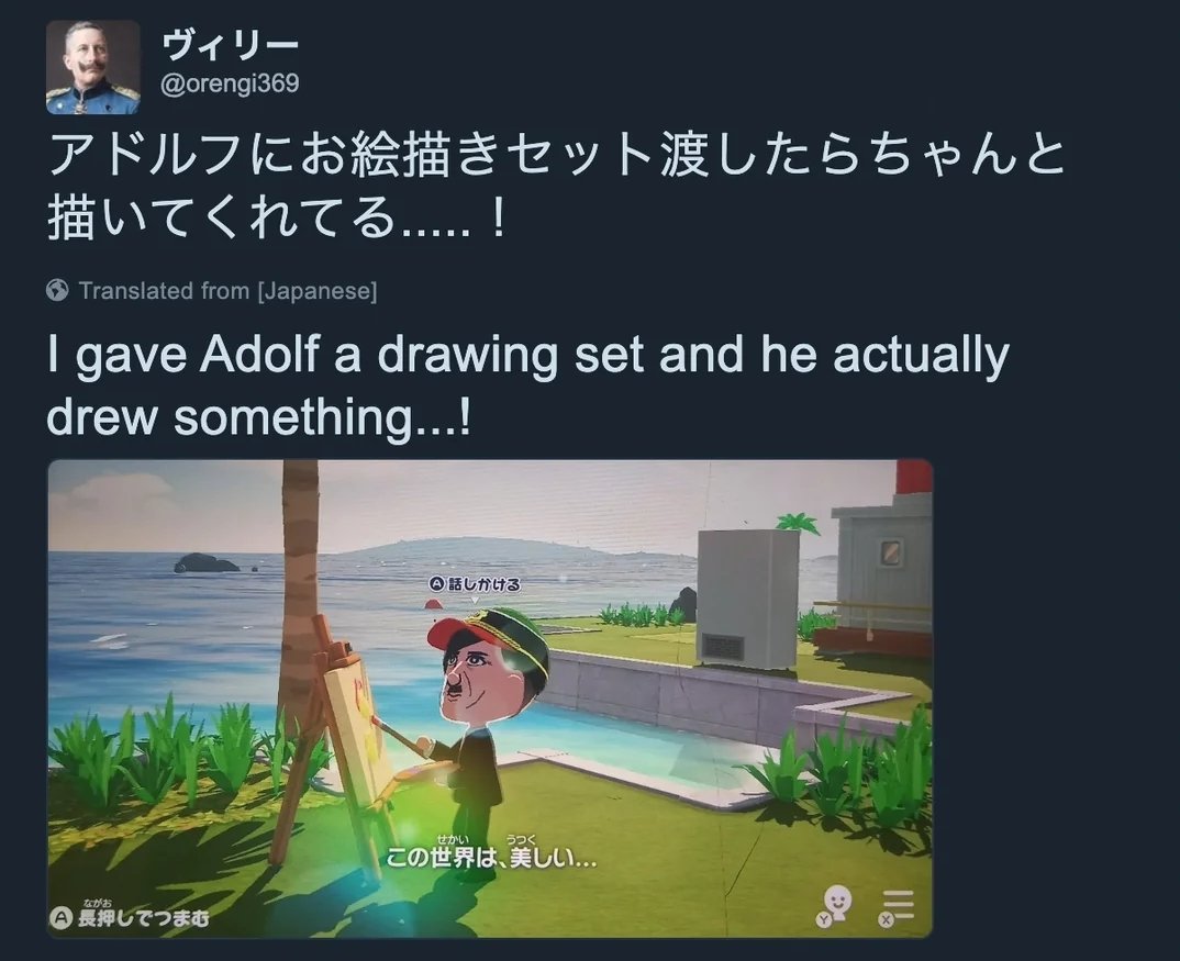 "I wonder what is happening on japanese twi- oh.."