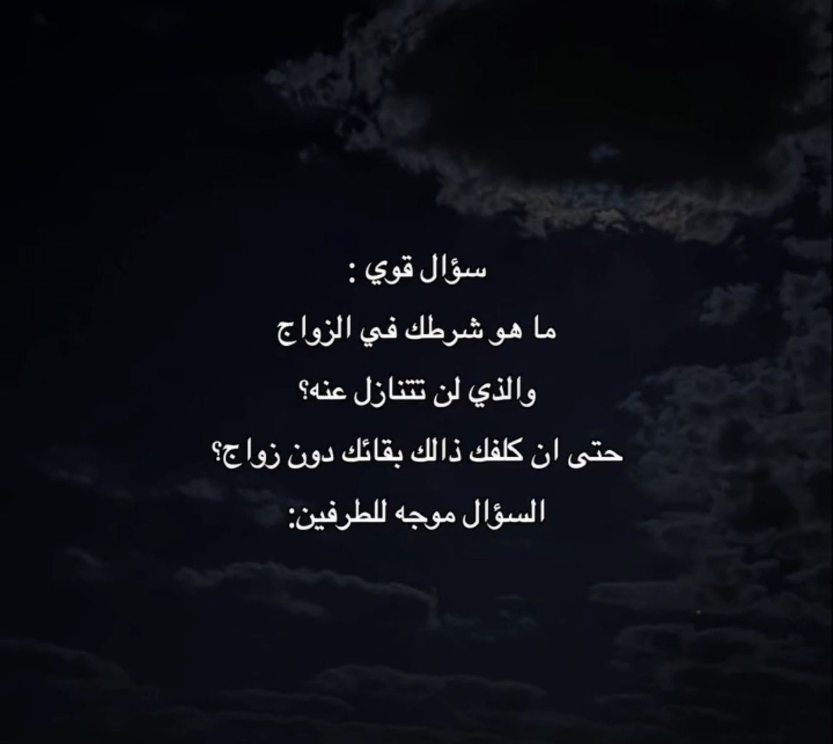abdulaziz tweet media