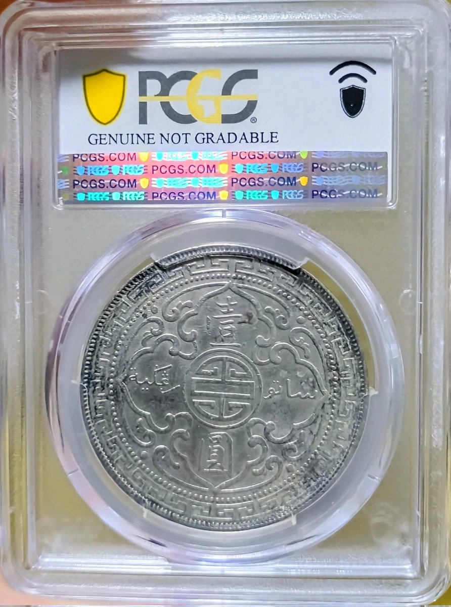 【百貨店古銭市】英国古銭ブリタニア立像 百貨店古銭市】英国古銭ブリタニア立像 【公式通販】