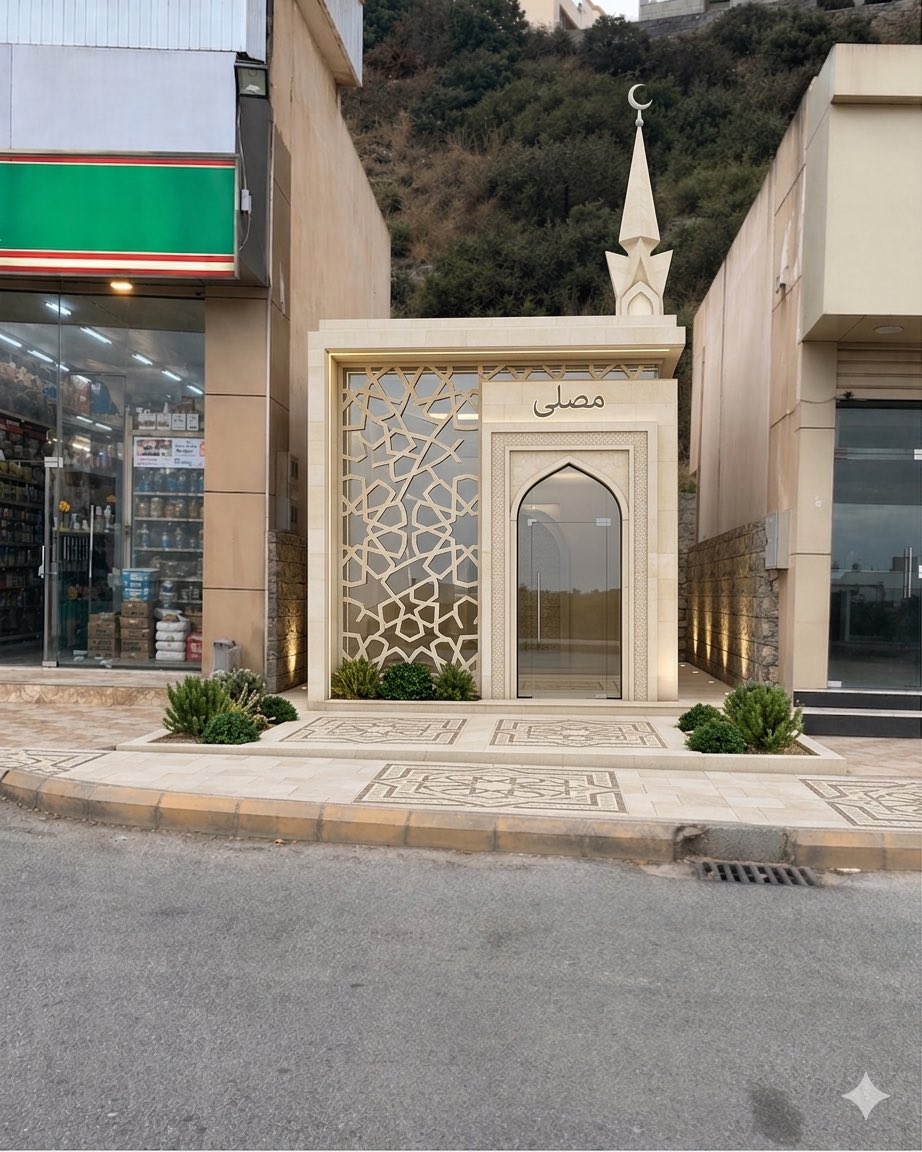 AL-Ghamdi, Hashem tweet media