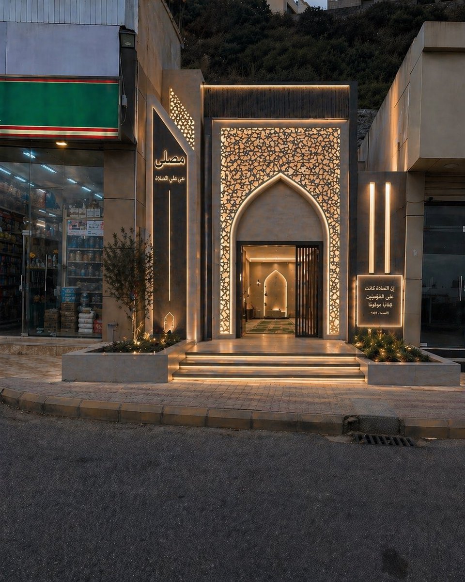 AL-Ghamdi, Hashem tweet media