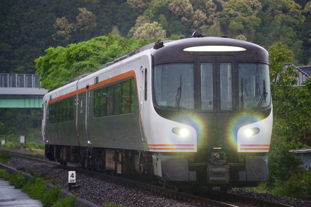 サロン熊野路 tweet media