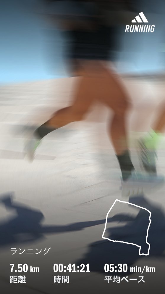 ms_performer's tweet image. 自己鍛錬プログラム。4月末晴れたねバージョン。今朝の燕三条は晴🌞、路面はドライ。朝は涼しくて走りやすいっス👍4月は新しいことにチャレンジ👊今日もいい汗💦感謝🙏
#朝ラン #ランニング #running #gm #朝活 #燕三条