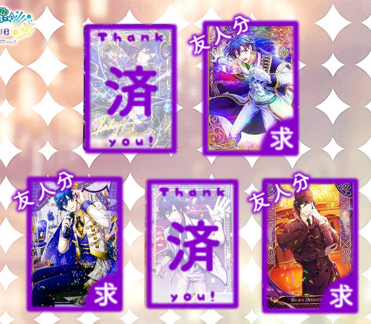 🌸麻弥(Mami)@取引専用垢 ᐡ•͈ ·̭ •͈ᐡ‎🌸 tweet media