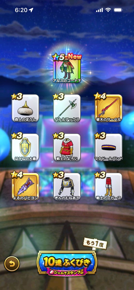 ちぐるZEXAL@深尾龍-ﾌｶｵﾘｭｳ- tweet media