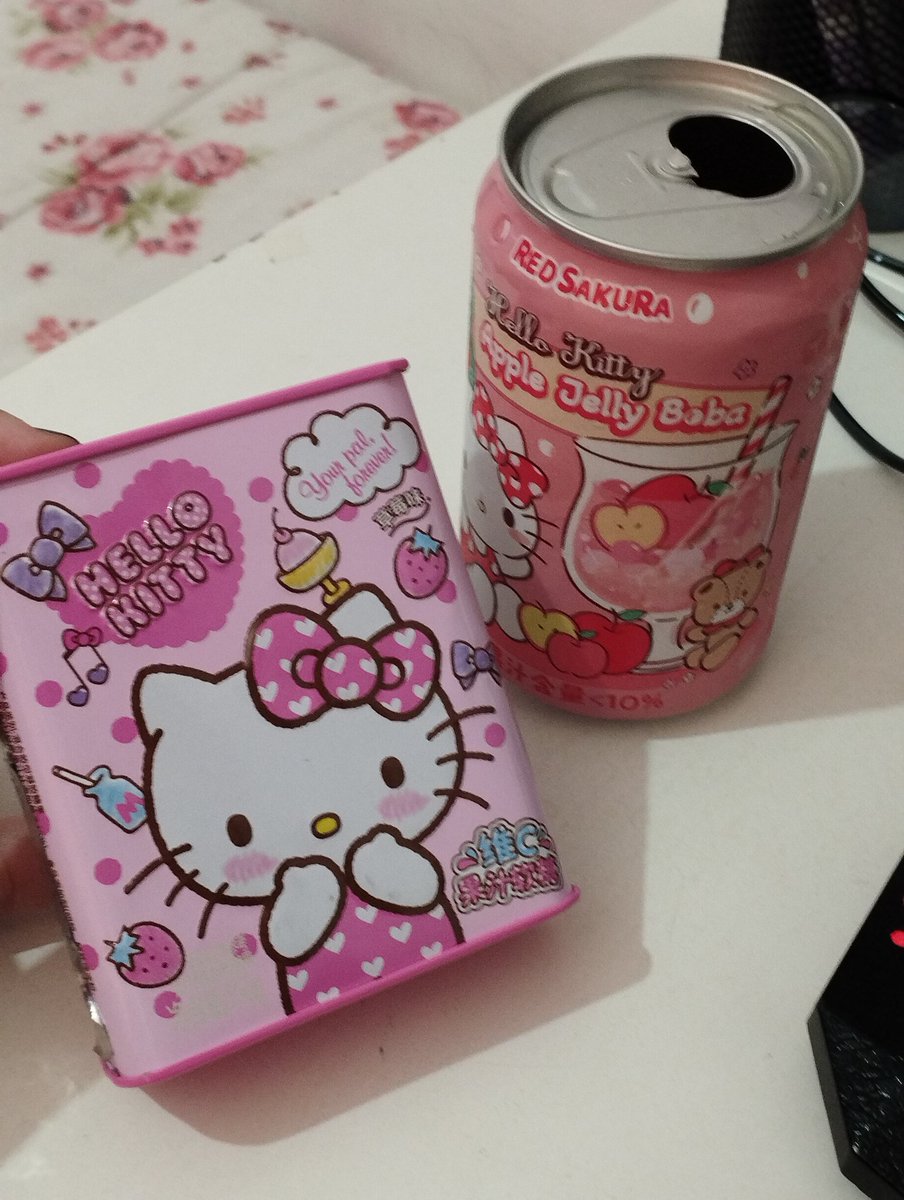 LÍRIO ♡ tweet media