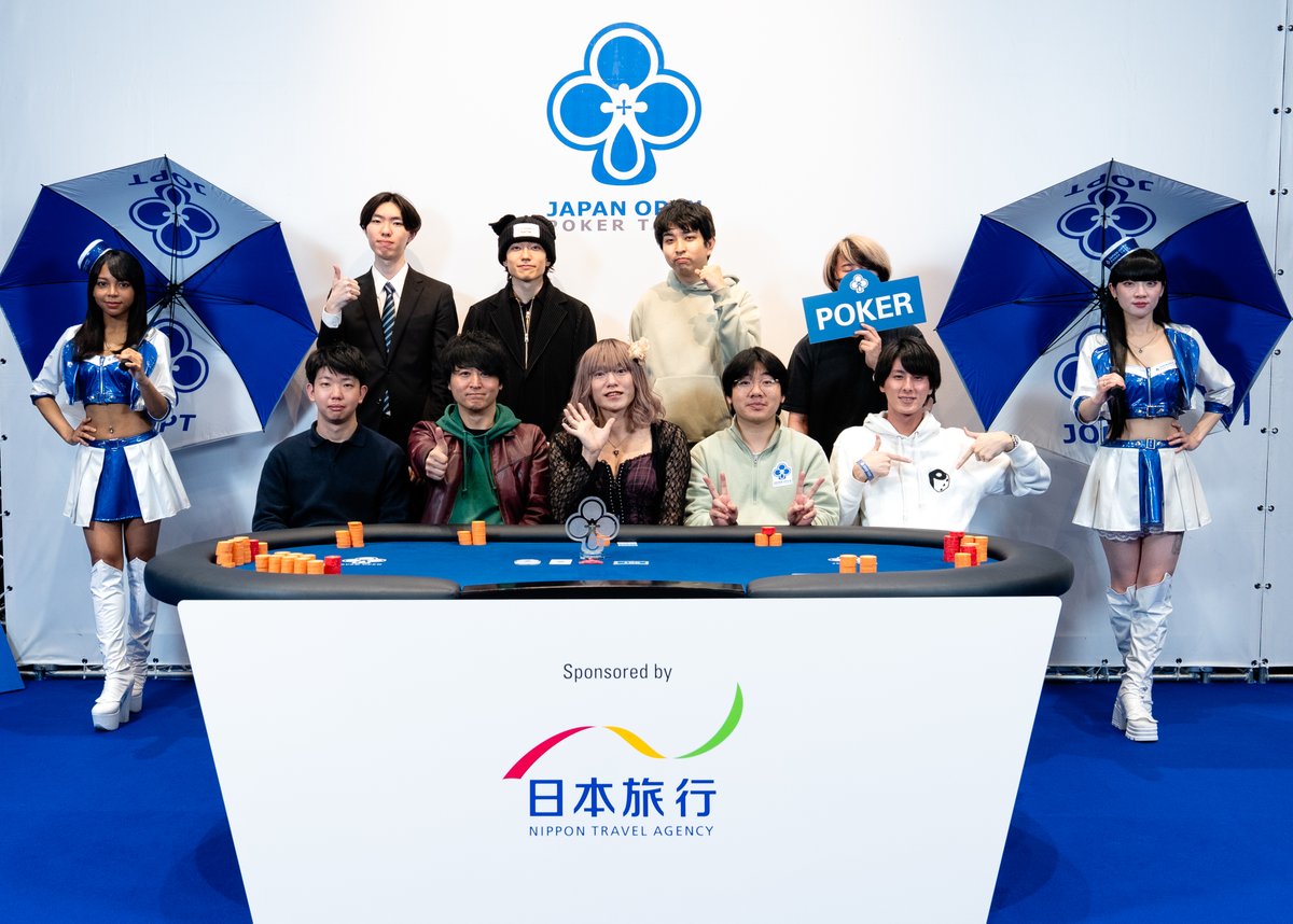 12 PLO Double Boards Bombpot】 ついにFTになりました！ 見事勝ち残っ