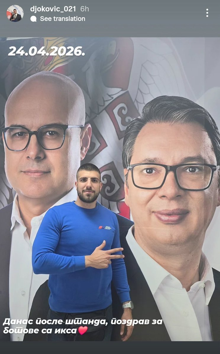 Radomir Martin™ tweet media