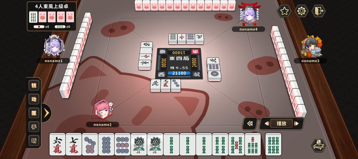 うり丸🐗 tweet media