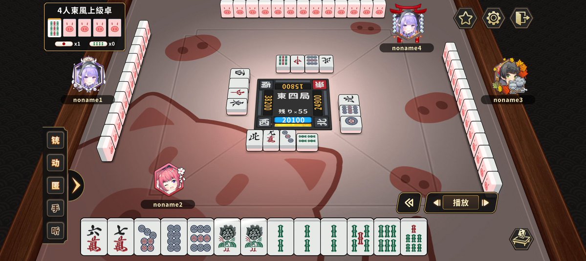 うり丸🐗 tweet media