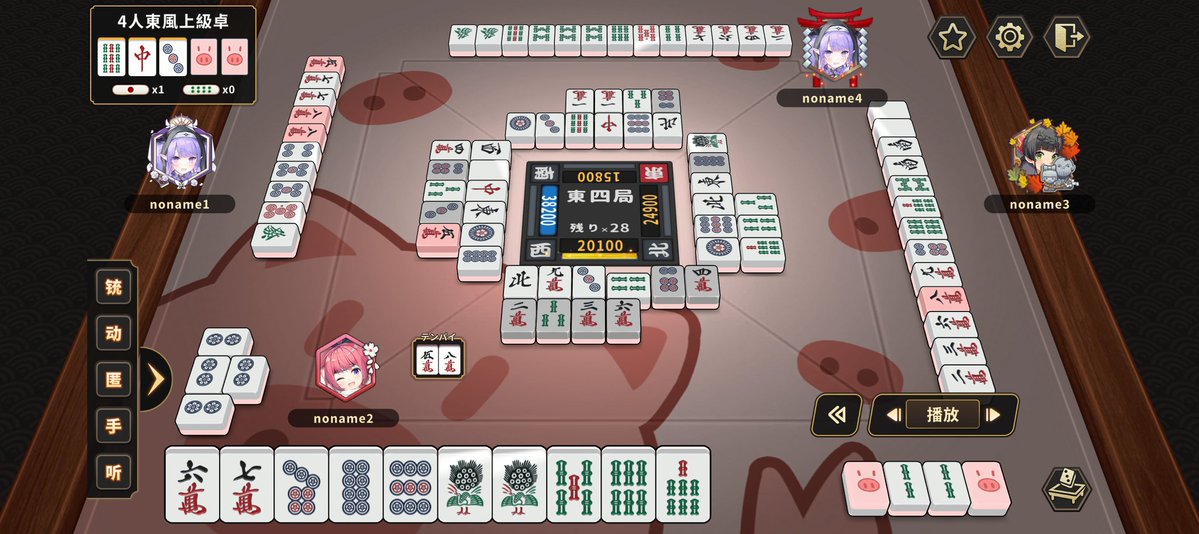 うり丸🐗 tweet media