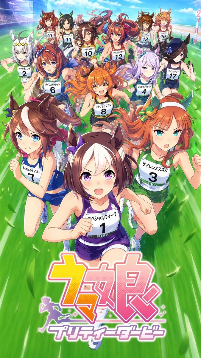 BeindedArt's tweet photo. Uma musume in athletic clothing

(Input image is one from the wiki)

#aiart #umamusume #fanart https://t.co/CFvWKPLDWO