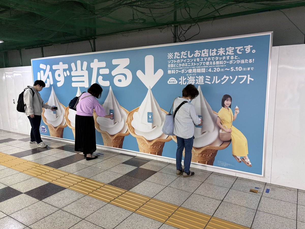 株式会社コピーライター tweet media