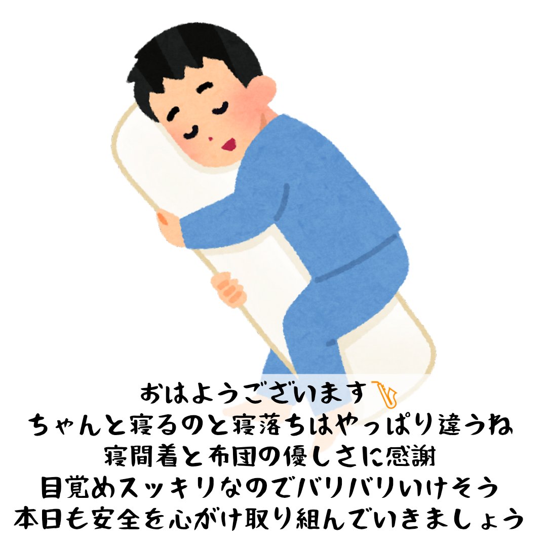 やいばろ tweet media