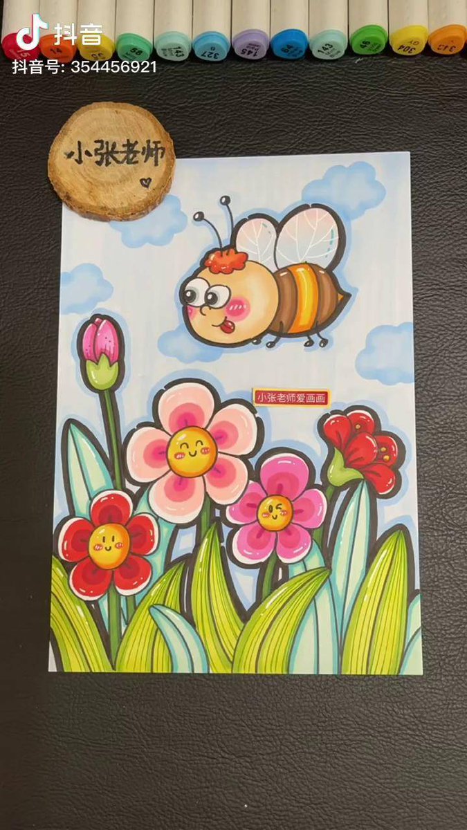 ซีเค่ก ':) tweet media