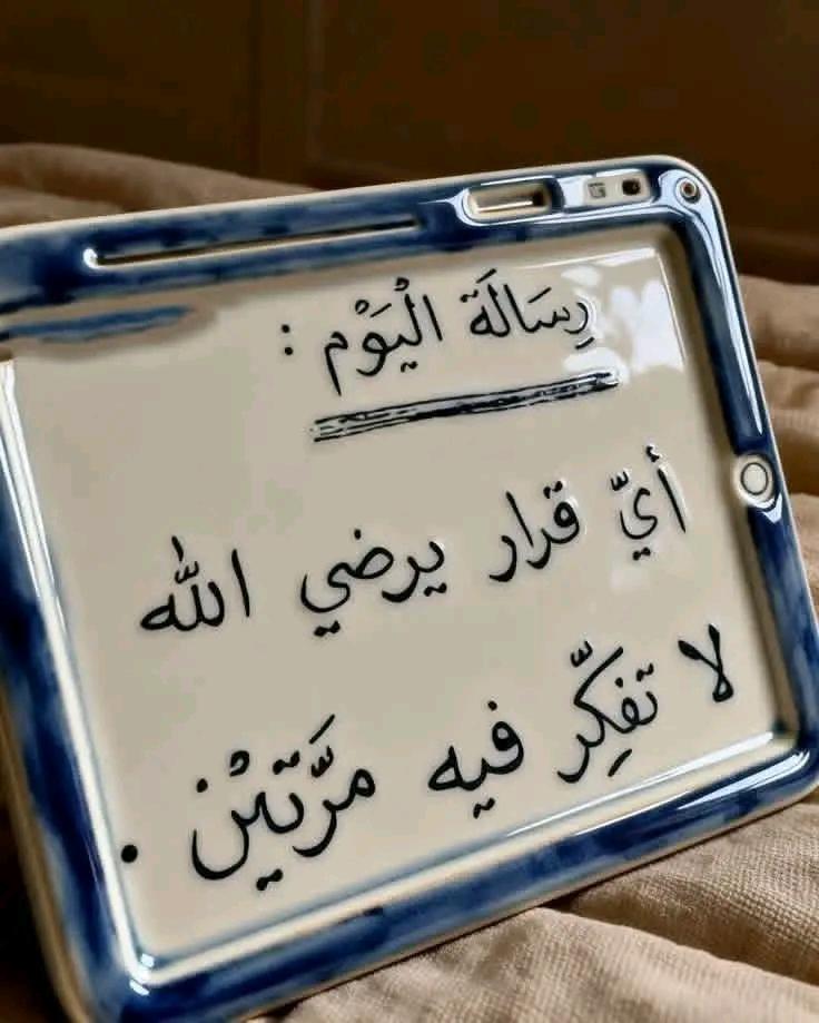 فذكر tweet media