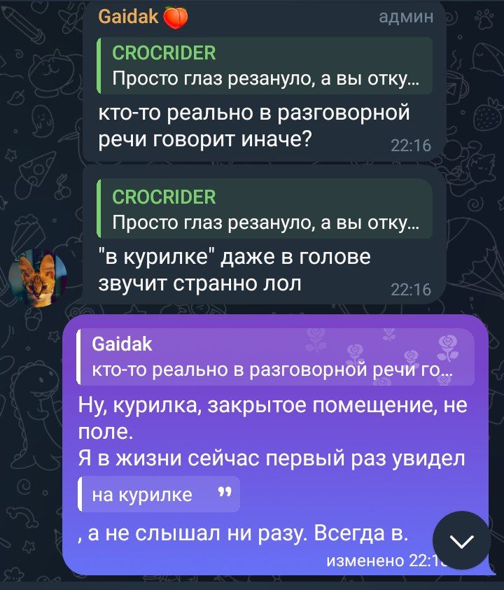 Макс tweet media