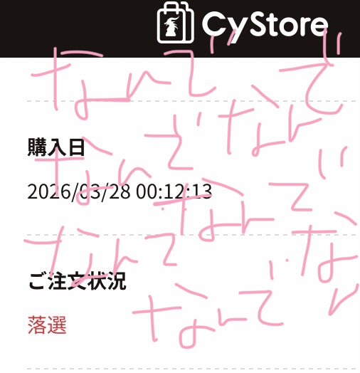 花澄あおＰ💙💍3BitVTuber tweet media
