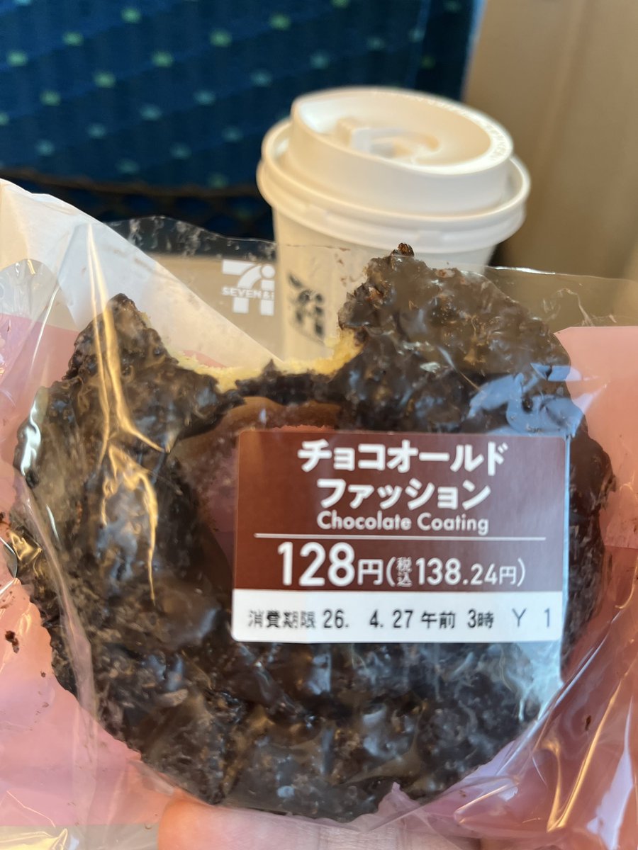 島田直季 tweet media