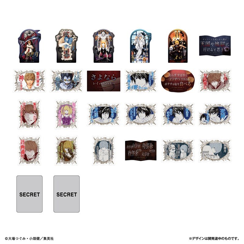 2026年6月発売最新商品！！ DEATH NOTE モバイルステッカー