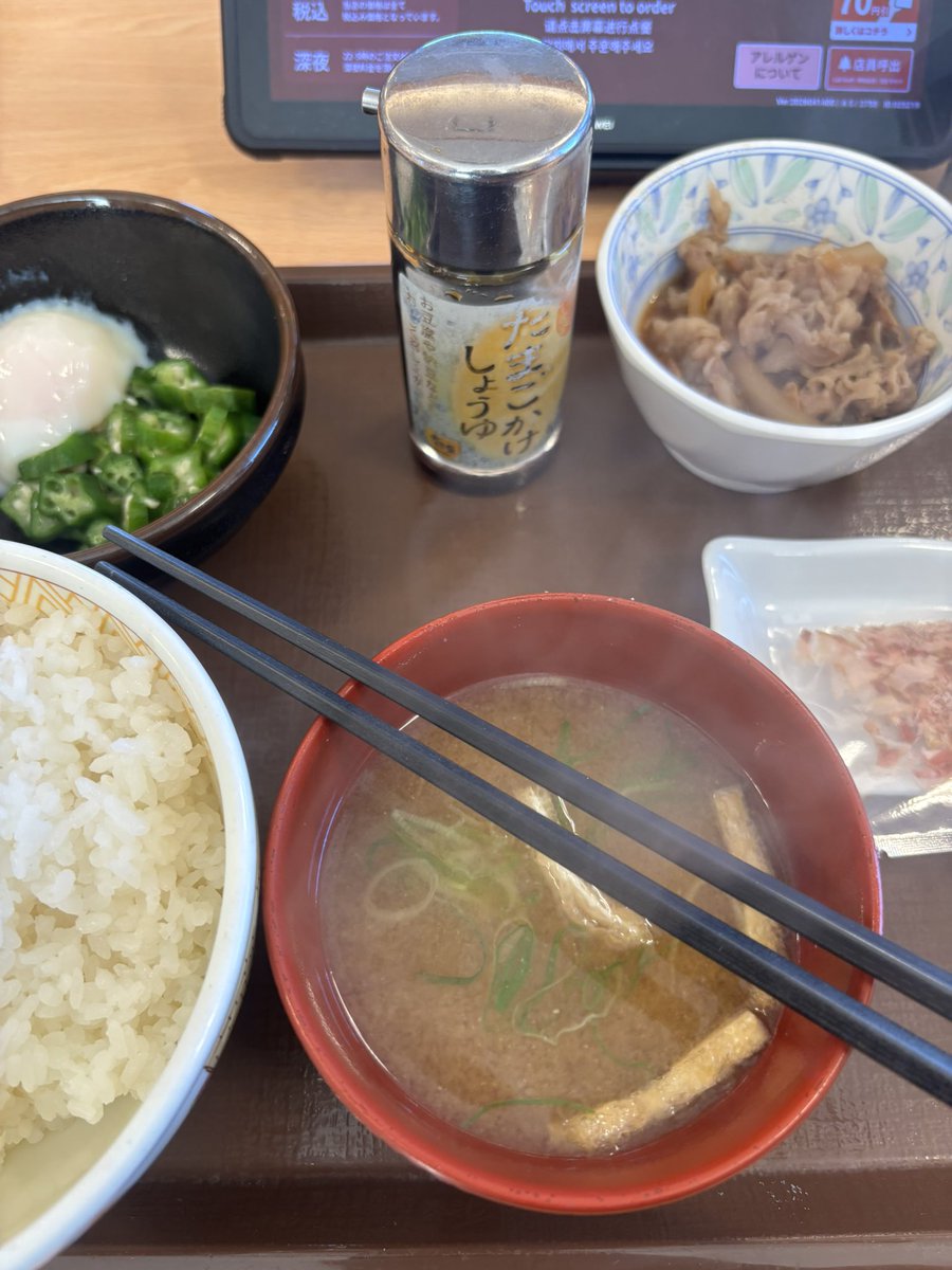 Ｓくん tweet media