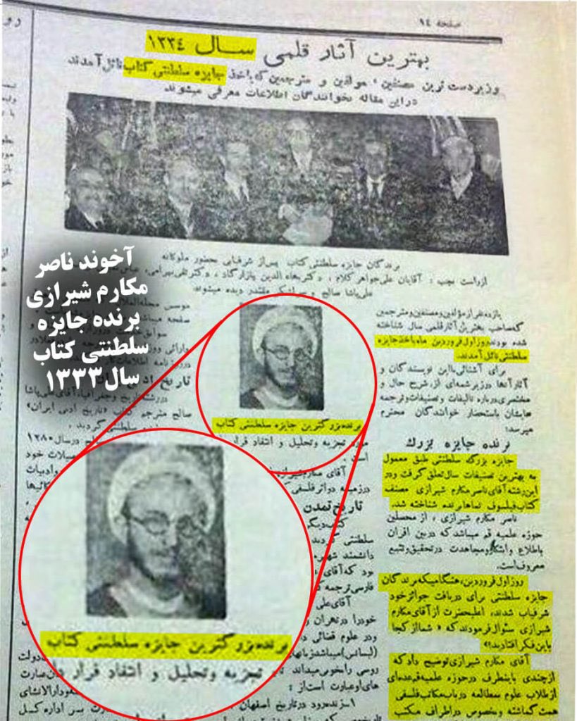 PᴿAᴱTˢRᵀIᴬOᴿTᵀQ tweet media