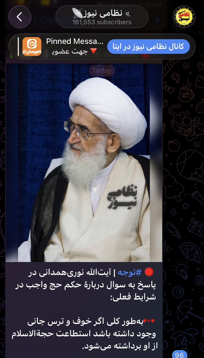 PᴿAᴱTˢRᵀIᴬOᴿTᵀQ tweet media