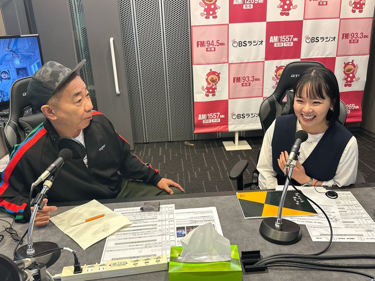 TBSラジオ 土曜朝6時 木梨の会。 tweet media