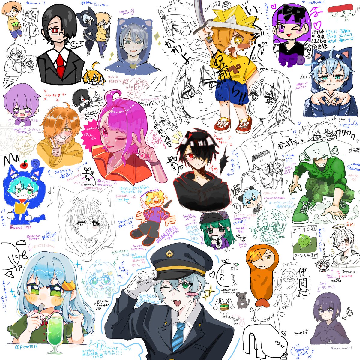 むぎ。 tweet media