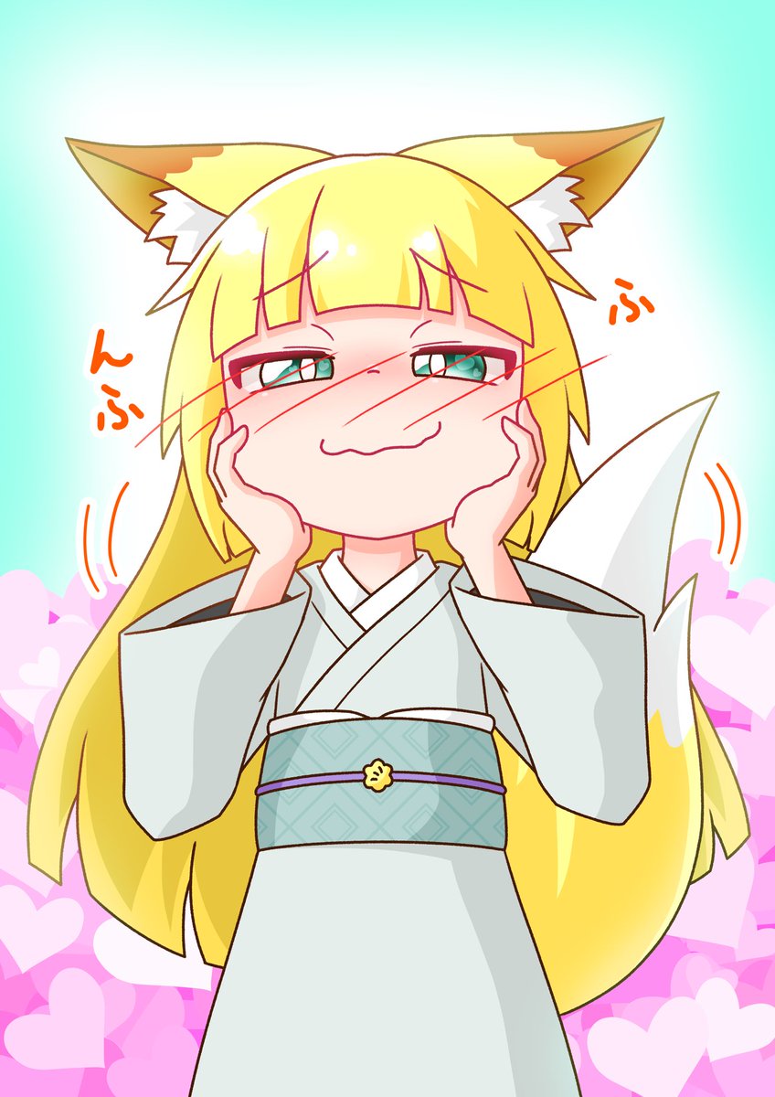 ヤト tweet media