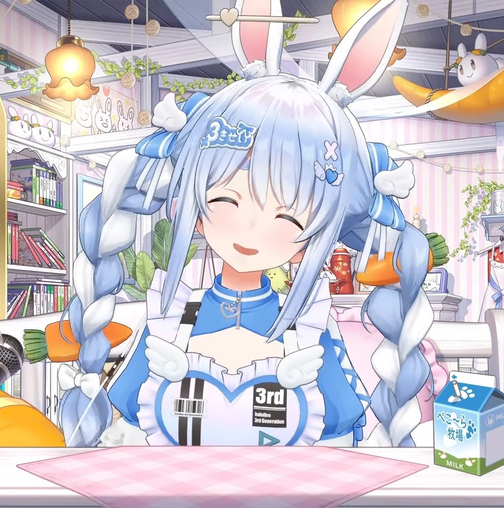 Luminus💭🌿👯‍♀️ tweet media