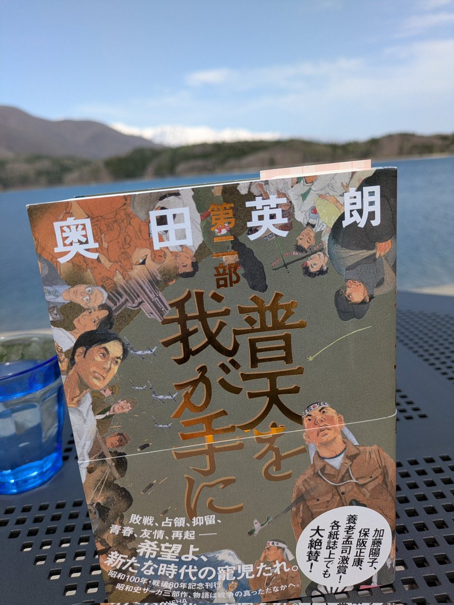 虎吉 tweet media
