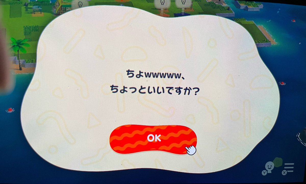 さしそせすらぁ tweet media