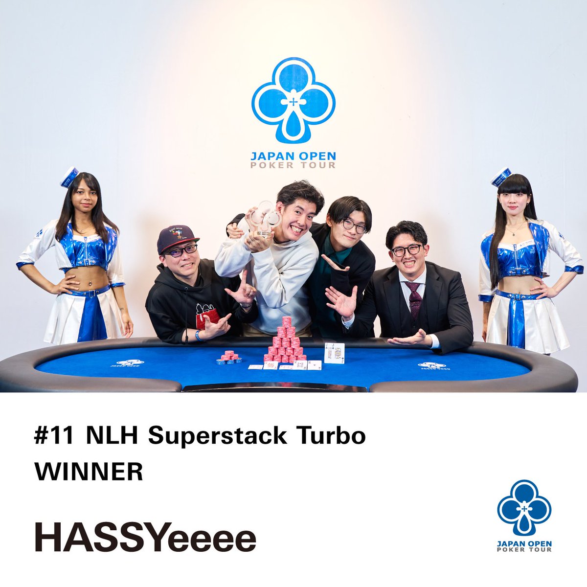 tangent_45_1 @henzan1976 @FKpoker 【#11 NLH Superstack Turbo