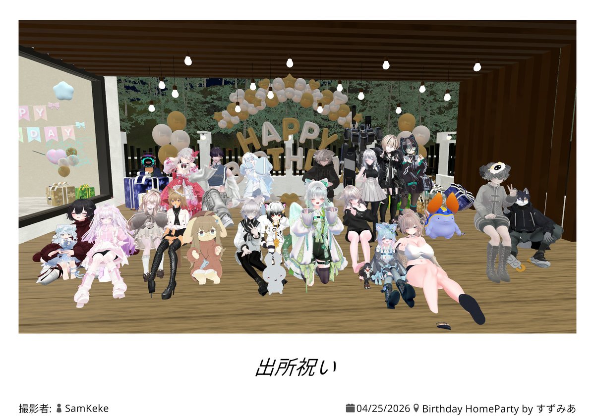 ダフ(DaFull) tweet media