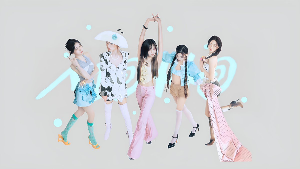 ITZY Wallpapers tweet media