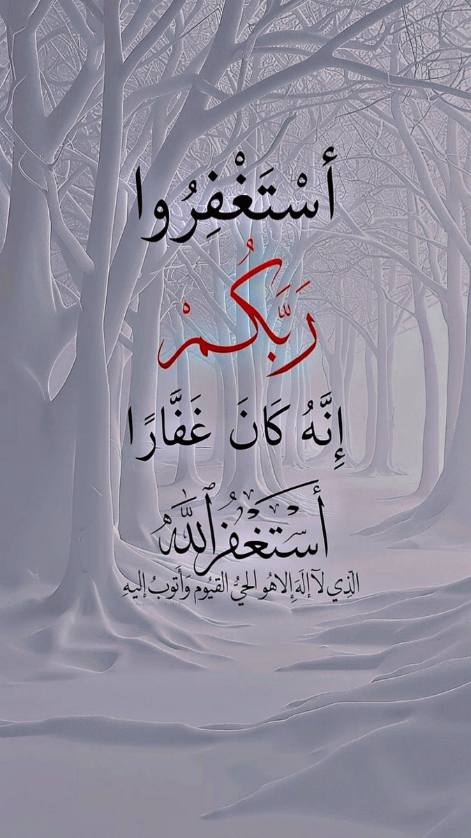 ميمو tweet media