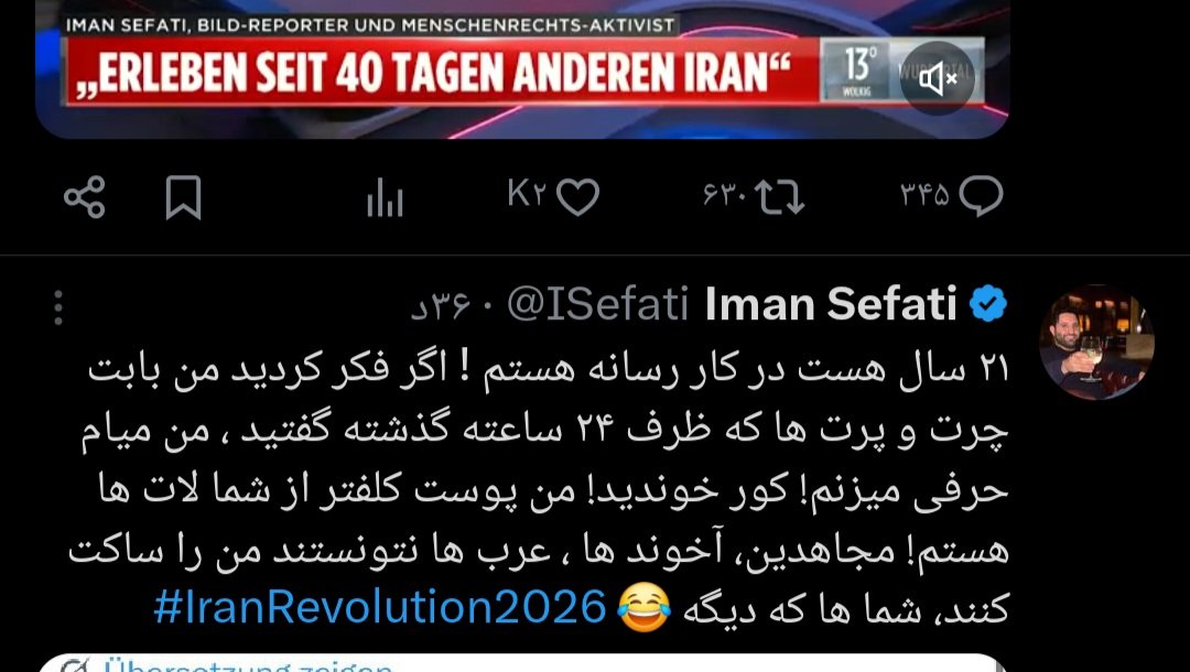 Neda🦁👑🌞 tweet media