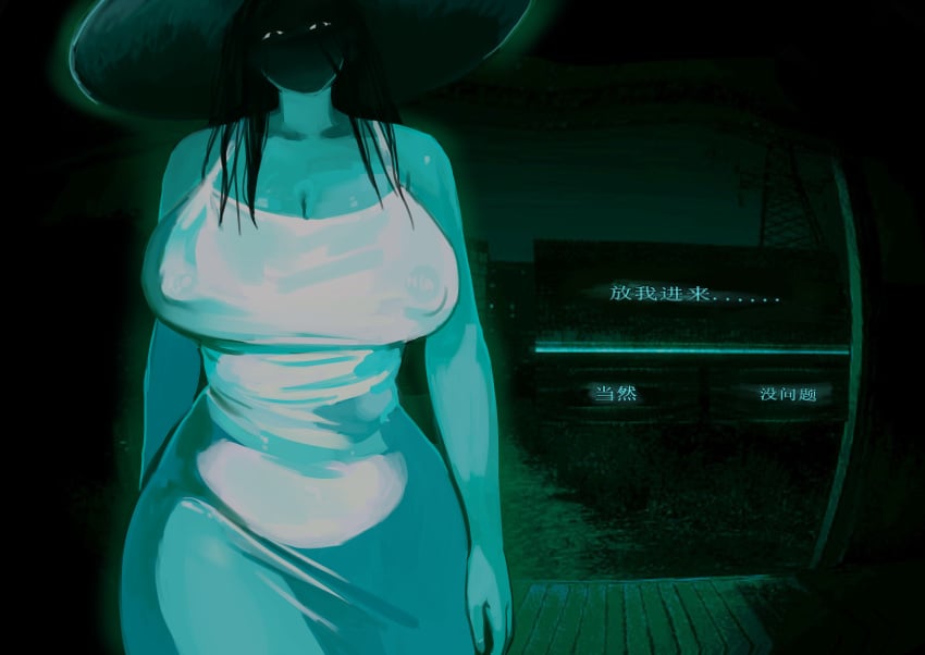 ឵឵ ឵឵ ឵឵឵឵ ឵឵ ឵឵ ឵឵឵឵ ឵឵ ឵឵ ឵឵  
឵឵ ឵឵឵               ♯     ｡「 Knock Knock. 」 Ꜥ꧖