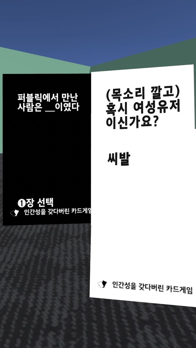 짜무 tweet media