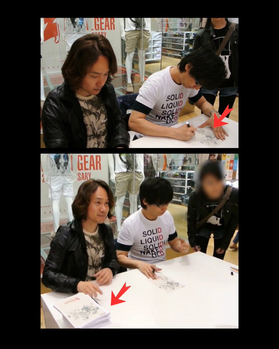 aHideoKojimaCollection tweet media